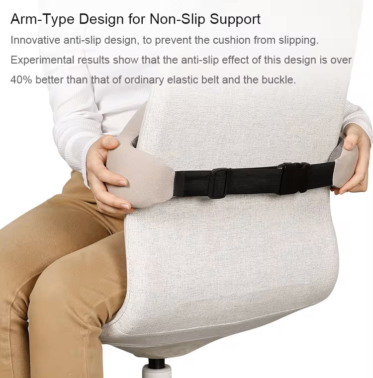 Memory foam lumbar support cushion (12).jpg