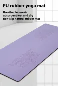 Manufacturers wholesale natural rubber yoga mat anti-slip wear width 68 cm