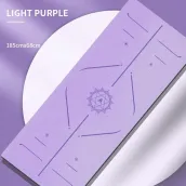 72.8 "x 27" size Purple frosted PU natural rubber yoga mat silent non-slip factory wholesale