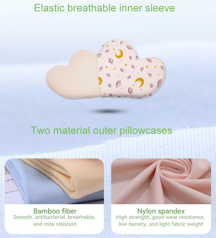 Machine washable baby silicone cloud pillow