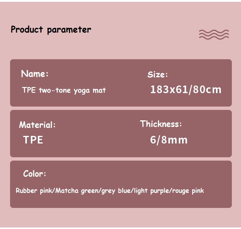 Purple TPE widened home yoga mat non-slip shock absorption