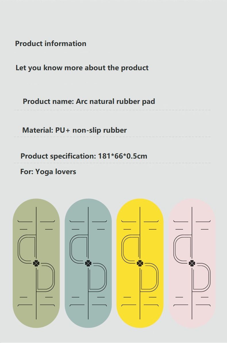 Multi-color optional oval PU rubber fitness yoga mat non-slip absorbent mat