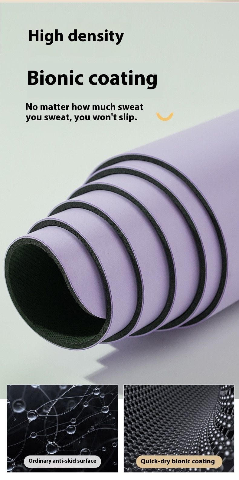 PU natural rubber solid color patternless yoga mat can be customized pattern LOGO